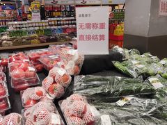 -华润苏果(文昌巷社区店)