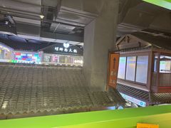 -京参 • 擂椒饭(这有山店)