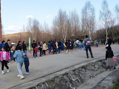 -哈尔滨北方森林动物园