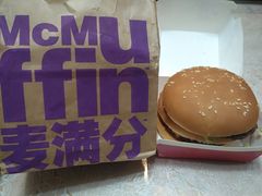 -麦当劳(无锡永乐店)