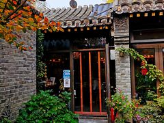 -四喜小胖·北京涮肉(五道营店)