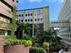-香港大学