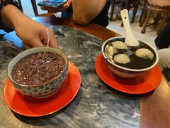 芝麻糊-玫瑰甜品(文明路店)