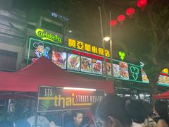 -黄亚华小食店(Jalan Alor)