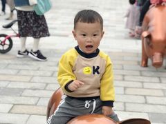 -黄龙溪欢乐田园