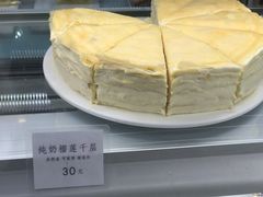 -iFood甜嫩嫩(江东北路店)