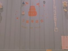 -唔止卤嘢·潮州府城菜(鹭江店)