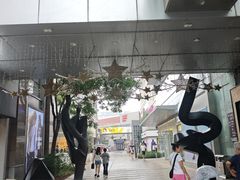 -中粮·祥云小镇