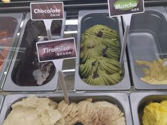 -Blueglass酸奶(财富购物中心店)