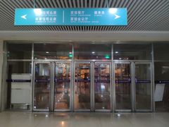 -医科大学游泳馆