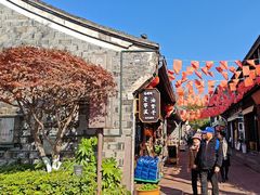 -沈氏祖传老宁波油赞子(南塘店)