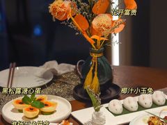 -十里弄堂(K11店)
