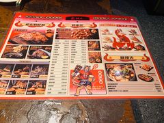 -枪火串烧·东北特色烧烤(罗湖总店)