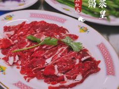 -燃计沙茶皇·香港沙茶火锅(人广旗舰店)