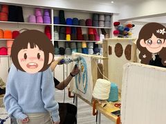 -A+毛毛毯·高温珐琅·银饰DIY(三里屯店)