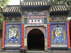 -南阳卧龙岗武侯祠