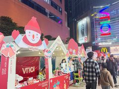 -VT101维多利广场