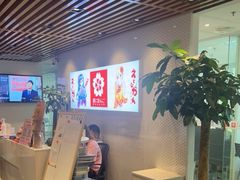 -樱花国际日语(人广中心)