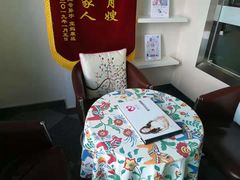 -爱月宝月嫂·育儿嫂(哈尔滨总店)