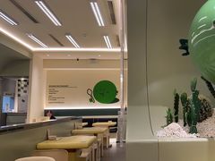 -米仓食堂(凯德广场店)