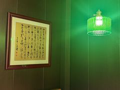 -沼津港精致料理·寿喜烧·烧鸟(龙湖南桥天街日料榜单店)