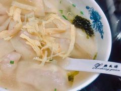 -熙盛源(凤凰街店)