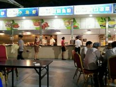 门面-鲁班喜悦酒店