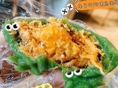 -许阿姨糕团店(南京总店)