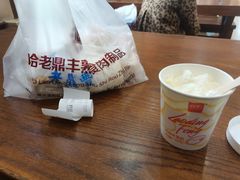 -老鼎丰(靖宇街总店)