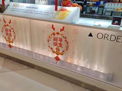 -Jazcu珍仕菓鲜榨果汁(西单大悦城店)