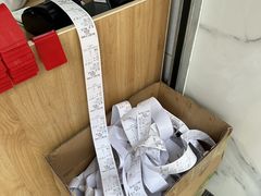 -熊氏牛羊杂粉(龙眼井总店)