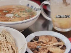 -逸桂禾面馆