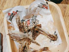 -鼎原力量东北吊炉烧烤(临河街店)