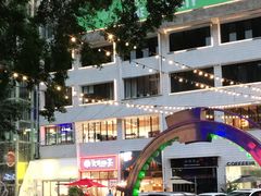 -大王油茶(二厂文创公园店)