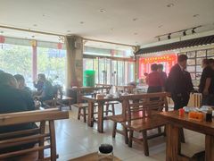 -正宗流钟锅子饼家常菜