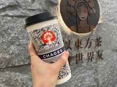 -霸王茶姬(正佳广场店)