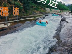 -龙井峡漂流