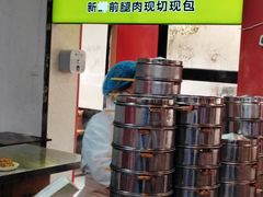 -王菊美食街·王菊面馆(总店)