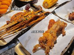 -蛙来哒(万豪城市广场黑金冠店)