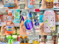 -KKV(上海月星环球港店)