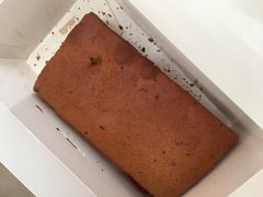 元气枣糕-满满元气和田大枣糕·蛋糕(朝阳大悦城店)