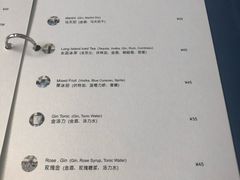 菜单-小莫餐厅And More Restaurant西餐(北京展览馆店)