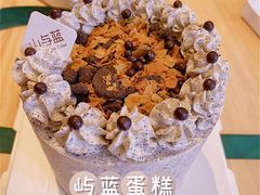 -山与蓝·轻糖鲜果蛋糕(勒泰店)