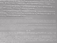 -侵华日军南京大屠杀遇难同胞纪念馆