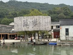 -晓琦农家菜馆·地道农家菜