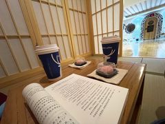 -碧中海汤泉汗蒸酒店