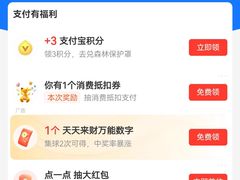 -张有德老字号牛肉面(总店)
