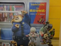 -SFC上影影城(港汇永华IMAX激光店)