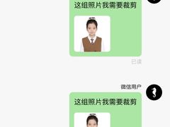 -海马体照相馆(成都来福士广场店)