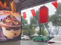 -西江红·株洲本地菜(滨江南路店)